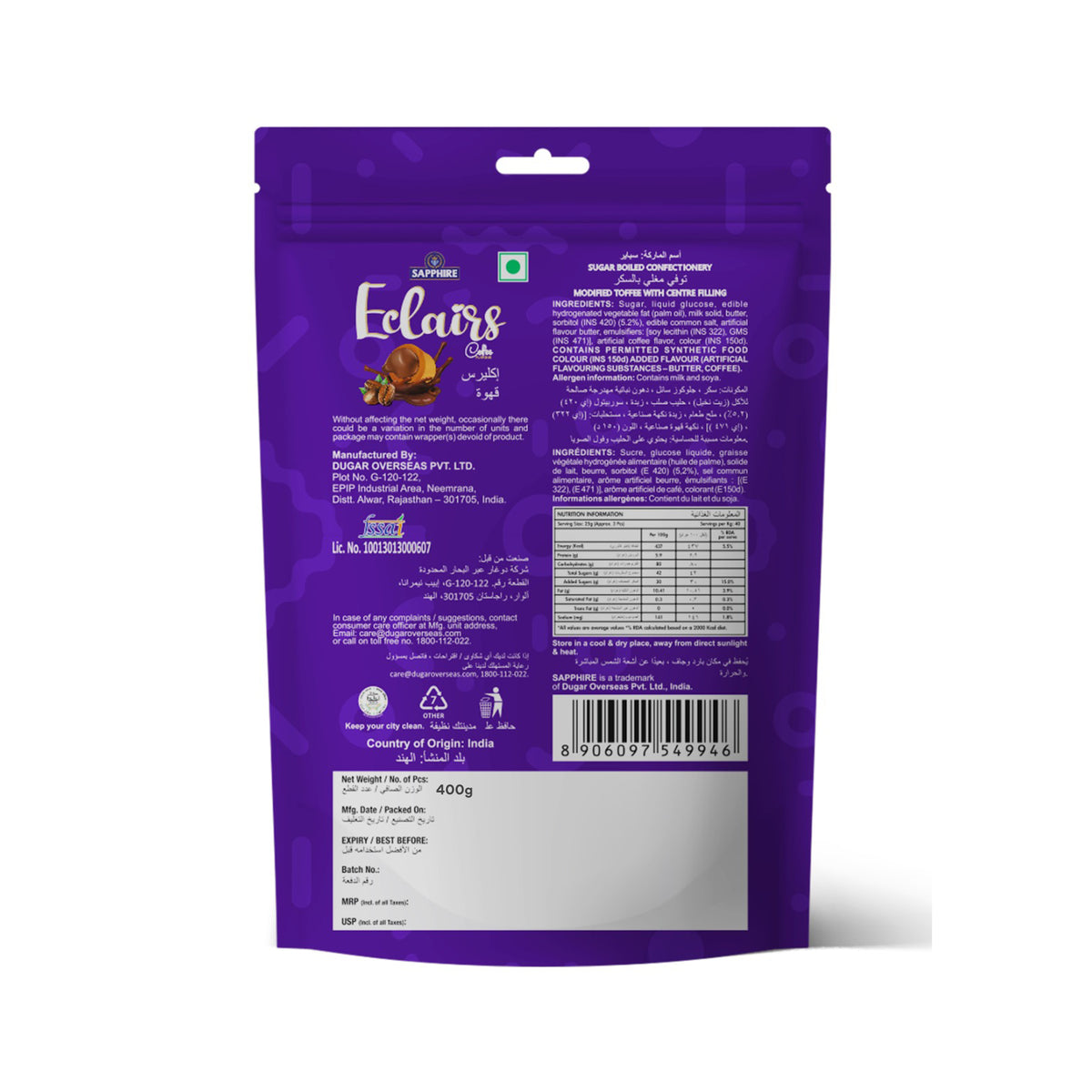 Sapphire Eclairs Coffee – Sapphire Confectionery
