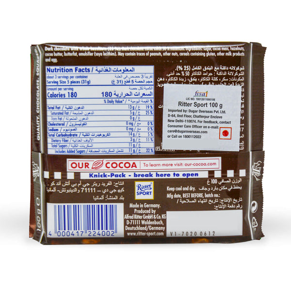 Ritter Sport Milk Chocolate with Whole Hazelnuts 100g